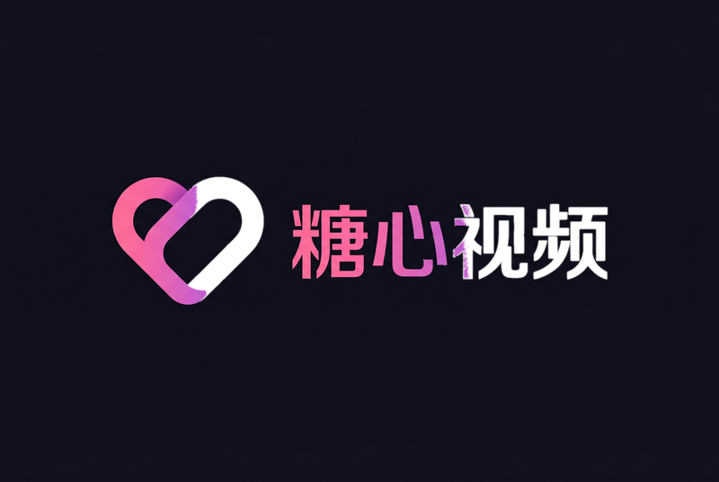 探花,视频